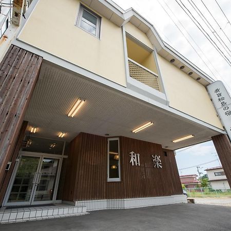Matsushima Hotel Waraku Bagian luar foto