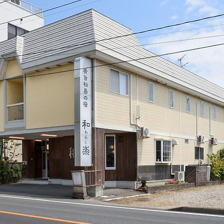 Matsushima Hotel Waraku Bagian luar foto